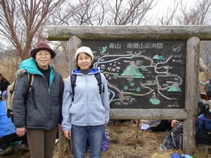 20100221_53.JPG